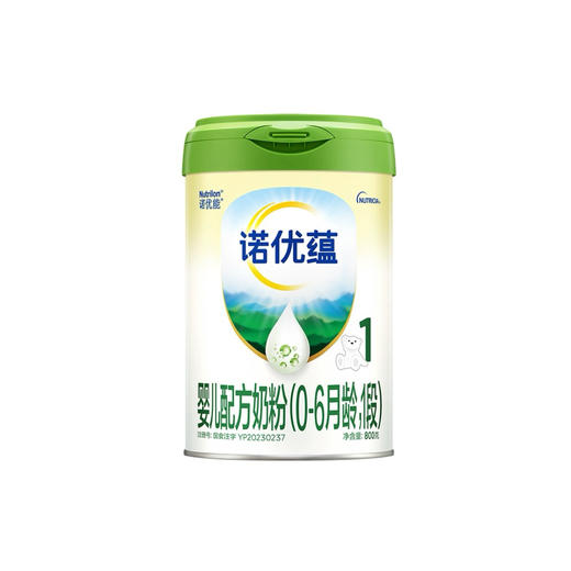 【官方正品】诺优能诺优蕴800g  1段 商品图0