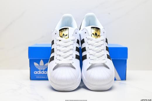 阿迪达斯Adidas Originals Superstar三叶草贝壳头休闲运动板鞋S79208男女鞋 商品图6