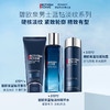 【加量版】法国 Biotherm碧欧泉 男士御尊蓝钻紧肤三件套 套盒（洁面125ml+水200ml+乳液100ml） 商品缩略图3