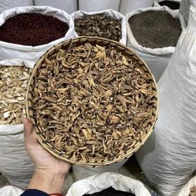 手掌参  佛手参