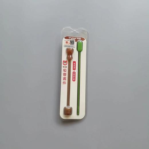 4楼Eubelle欧蓓 世喜吸管套件一体式设计 7个月以上 世喜奶瓶通用（新生儿奶瓶除外） 吊牌价：25元 活动价：15元 商品图0