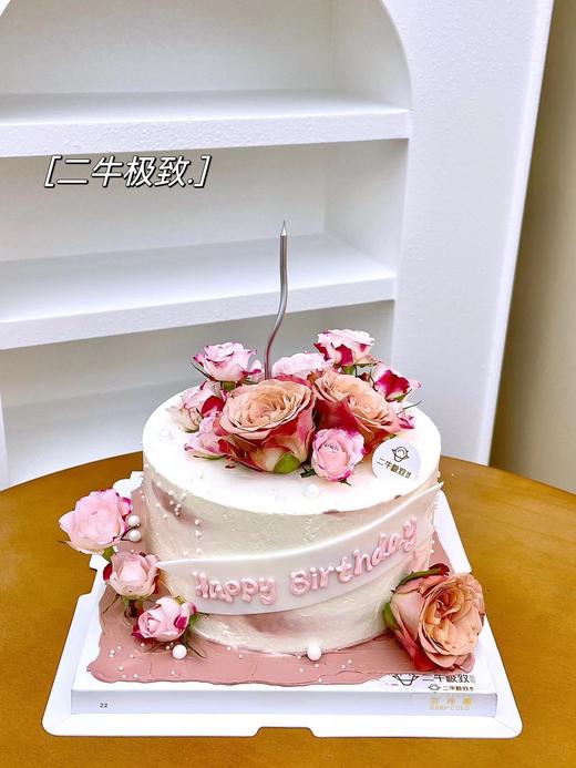 不期而遇 商品图0