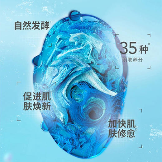 【加量版】法国 Biotherm碧欧泉 男士水动力补水控油3件套 套盒 （洗面奶125ml+水200+乳100ml） 商品图7