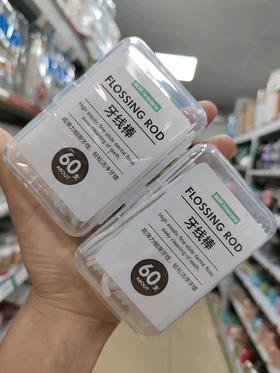 巢所牙线棒60支
