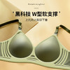 无痕果冻胶哺乳内衣孕妇文胸上托防下垂产后喂奶怀孕期专用上开扣 商品缩略图3