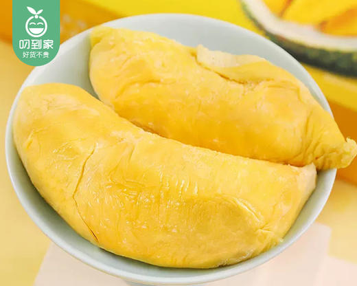 【预售-12月22日配送】榴小丑泰国猫山王冷冻榴莲肉/1包（约500g）生产日期：25年10月 商品图3