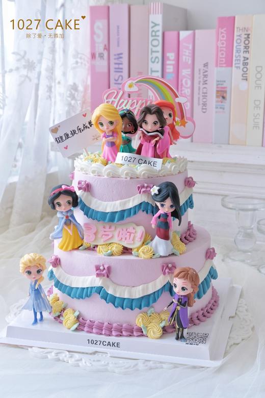 1027CAKE | 双层公主蛋糕  白雪公主 爱莎 贝儿 商品图1
