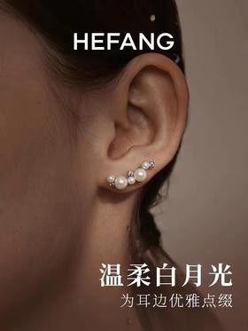 何F白月光珍珠耳钉