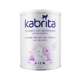 【海关验真】荷兰佳贝艾特800g 2段