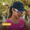必迈跑步竞速圆顶帽王男女透气速干遮阳防晒可调节户外运动帽子 商品缩略图3