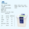 润康桶装酸奶 1千克 商品缩略图2