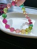 19.75g 8.2mm 碧玺手链 商品缩略图2
