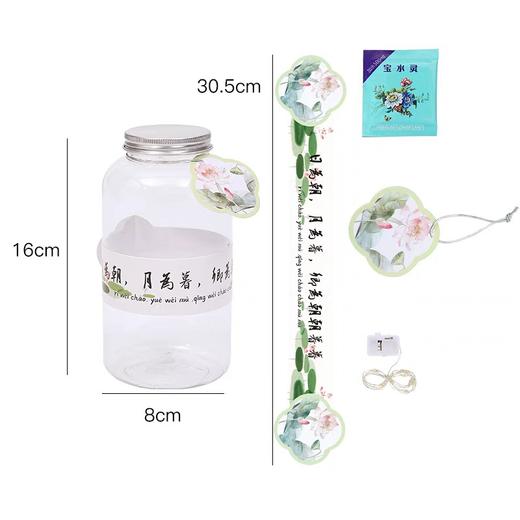 七夕新品--冰冻玫瑰一杯子的浪漫（6个-包） 商品图0