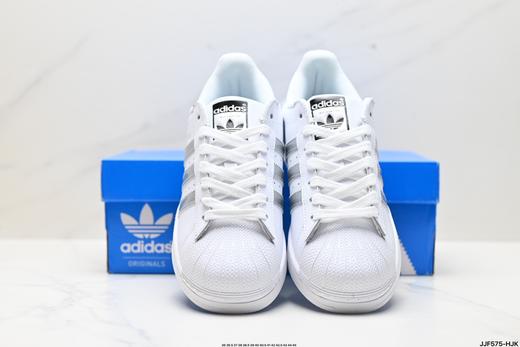 阿迪达斯Adidas Originals Superstar三叶草贝壳头休闲运动板鞋S79208男女鞋 商品图6