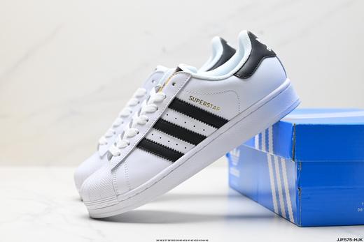 阿迪达斯Adidas Originals Superstar三叶草贝壳头休闲运动板鞋S79208男女鞋 商品图7