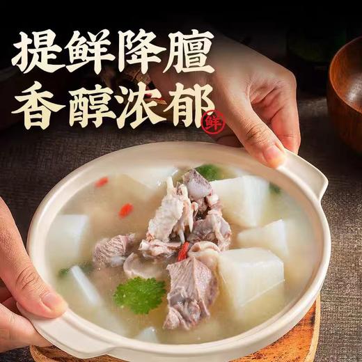 老庞家 炖肉料 35g/袋 商品图2