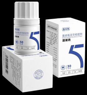 五行方活肾丹蔓越莓茯苓粗提物
行、热能、消竹碑、清品30	粒/瓶