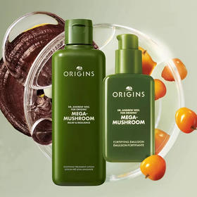 美国 Origins悦木之源 10倍灵芝修护菌菇 爽肤水/乳液/精华