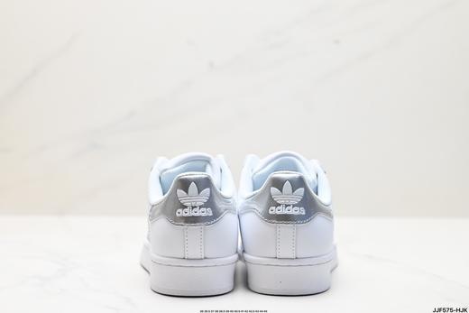 阿迪达斯Adidas Originals Superstar三叶草贝壳头休闲运动板鞋S79208男女鞋 商品图5