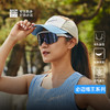 必迈跑步竞速圆顶帽王男女透气速干遮阳防晒可调节户外运动帽子 商品缩略图1