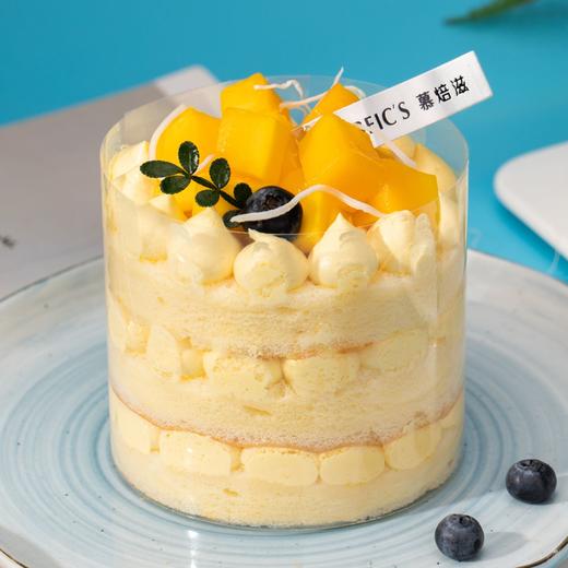 3英寸芒果分享蛋糕 商品图0