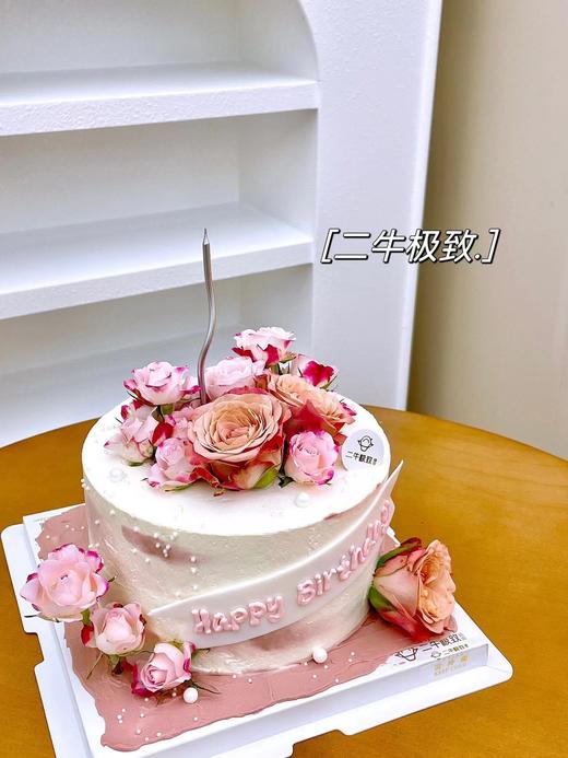 不期而遇 商品图3