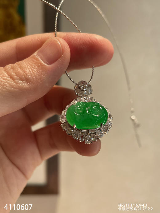冰艳绿如意吊坠   86999【4110607】 商品图2