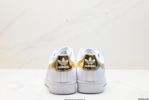 阿迪达斯Adidas Originals Superstar三叶草贝壳头休闲运动板鞋S79208男女鞋 商品图5