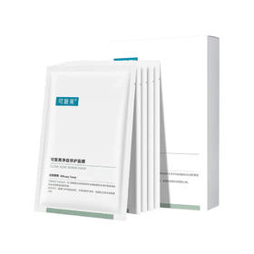 可复美净痘修护面膜5片