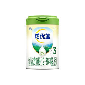 【官方正品】诺优能诺优蕴800g  3段