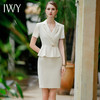 IWY/杏色短袖职业西装连衣裙女假两件薄修身显瘦美容院气质工作服Q944 商品缩略图0