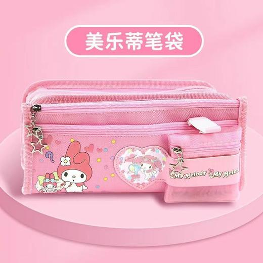 超级棒的文具收纳神器5层库洛米/粉色美乐蒂大容量笔袋！‌颜值简直太高了！‪ 萌萌哒的卡通图案超级可爱，‬让人一见就爱上了！⁭ 商品图13
