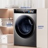 海尔洗衣机10公斤滚筒全自动超薄大容量精华洗2.0宝藏内筒XQG-BD12516 商品缩略图2
