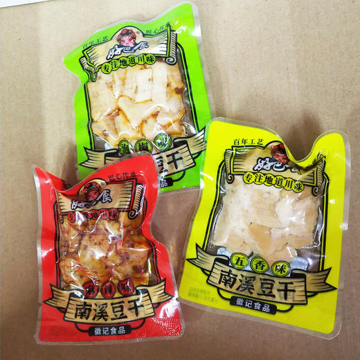 好巴食拿趣南溪豆干 500g/份 商品图0