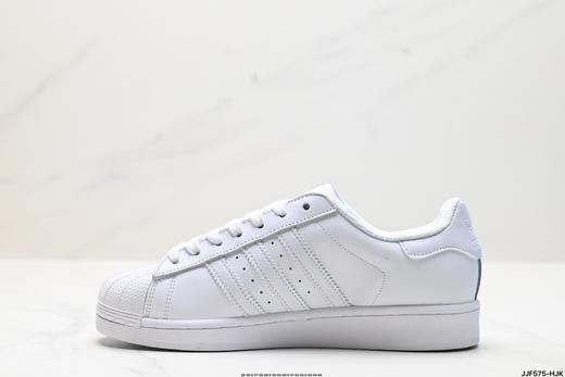 阿迪达斯Adidas Originals Superstar三叶草贝壳头休闲运动板鞋S79208男女鞋 商品图2