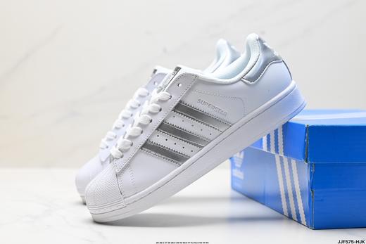 阿迪达斯Adidas Originals Superstar三叶草贝壳头休闲运动板鞋S79208男女鞋 商品图7