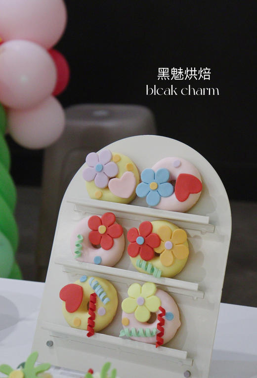 多巴胺甜品台 商品图1