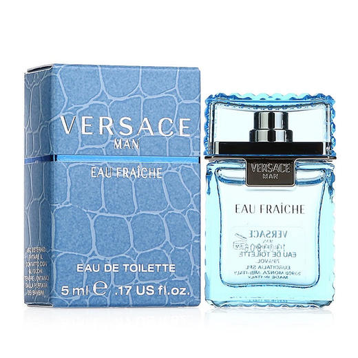 【中小样】范思哲云淡风轻男士淡香水5ml（绅士/绅情）Q香 商品图0