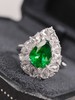 1.55ct 祖母绿戒指吊坠 商品缩略图0