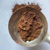 灵芝粉 灵芝超细粉 （一罐200g） 商品缩略图1