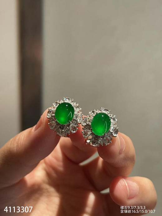 老坑玻璃种帝王绿蛋面耳钉【4113307】具体价格微信咨询 商品图0
