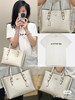 蔻家 Mollie Tote 25手提斜跨包 商品缩略图1