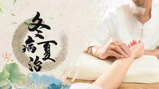 仲夏夜之梦 商品图0