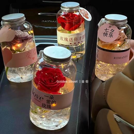 七夕新品--冰冻玫瑰一杯子的浪漫（6个-包） 商品图3