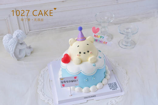 1027CAKE | 立体维尼熊 商品图3