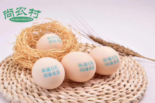 现货达西妮亚土鸡蛋10枚/60枚装 商品图0