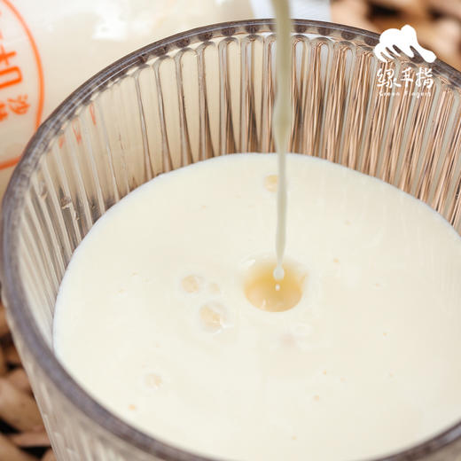 有机鲜牛奶/酸奶 | 公平贸易*Organic fresh milk/yogurt| Fair Trade Items 商品图1