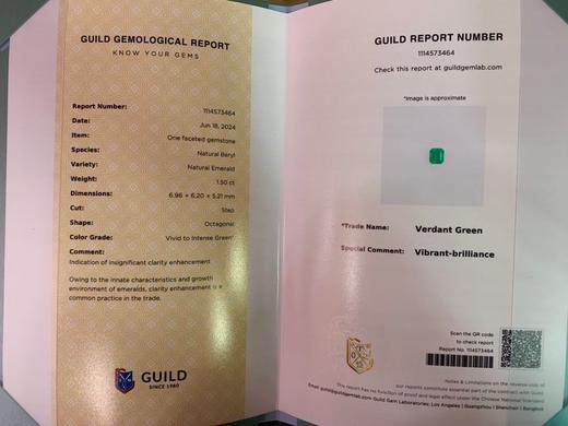 1.5ct 祖母绿裸石 商品图4