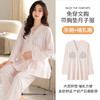 批发棉质月子服带胸垫春夏季新款产后孕妇哺乳透气吸汗家居服套装 商品缩略图3