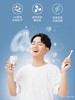 【冷酸灵极地白百万网红款牙膏】明星吴磊推荐【专业抗敏＋美白牙膏+薄荷去口气】  天然植萃洁白因子 |薄荷添加分子清新口气清洁牙齿   | 数万买家见证 商品缩略图7